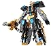BC-04 DX Go Buster Beet Bandai Tokumei Sentai Go Buster [JAPAN]