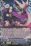 Cardfight!! Vanguard TCG - Duo Gorgeous Lady, Kazuha (G-CB01/019EN-B) - G Clan Booster 1: Academy of Divas