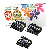 Shop At 247 ® Compatible Ink Cartridge Replacement for Canon PGI-225 + CLI-226 (3 Large Black, 3 Small Black, 3 Cyan, 3 Yellow, 3 Magenta, 15-Pack)