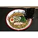 Island food box of Hokkaido four major ramen 678g (4 servings) by Island food