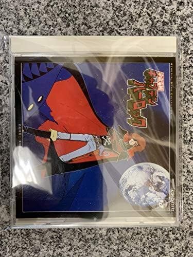 キャプテンハーロック アニメ サントラ コロムビア女声合唱団 水木一郎 渋谷哲平 朝比奈マリア コロムビア男声合唱団 かおりくみこ こおろぎ 73 コロムビア オーケストラ