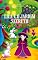 Livro LILA E O JARDIM SECRETO