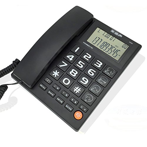 HQCC Telephone Elderly Fixed Telephone Large Button Telephone Household Corded Telephone (Color : B)