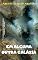 Livro EM ALGUMA OUTRA GALÁXIA