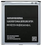 Bastex Replacement Battery for Samsung Galaxy Grand Prime G530a G530H G530T