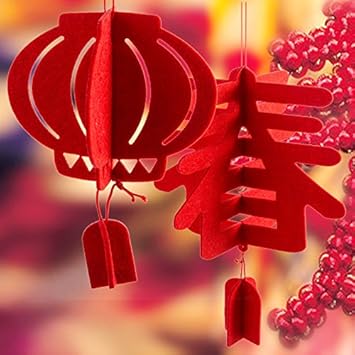 Buy Generic Chinese Lantern 5 Inches 2pcs Happy Chinese New