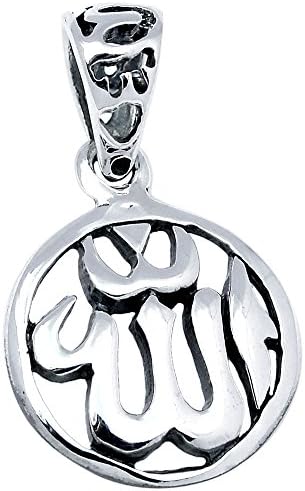 Allah 925 Sterling Silver Pendant Plain Design Jewelry AAASPJ2007