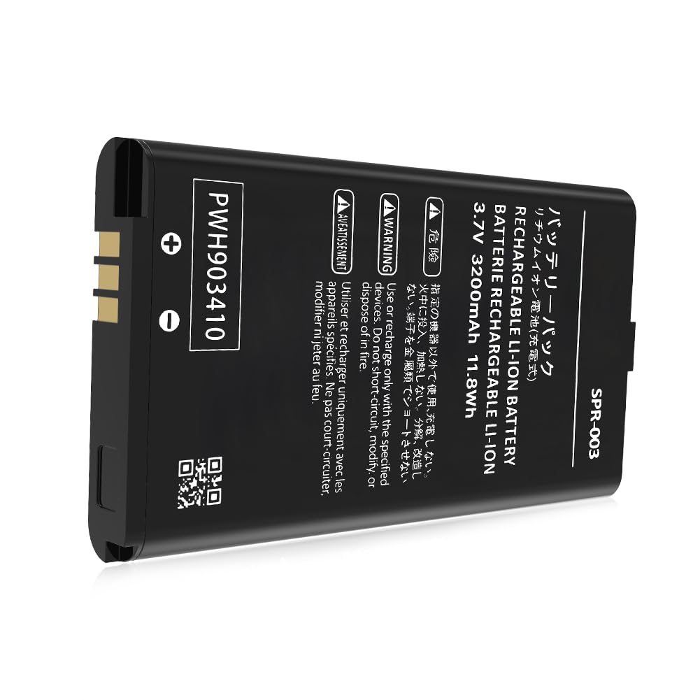 3DS XL Battery Pack, (2024 New Version) Ultra High Capacity 3200mAh Li
