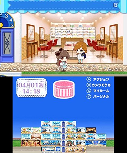 Mua ニコ プチ ガールズランウェイ 3ds Tren Amazon Nhật Chinh Hang Fado