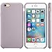 AutumnFall Ultra-thin Fashion Silicone Case for iPhone 6S / 6 4.7inch - Purple