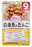 80gX12 one dumpling of Pigeon registered dietitian's delicious recipes whitefish