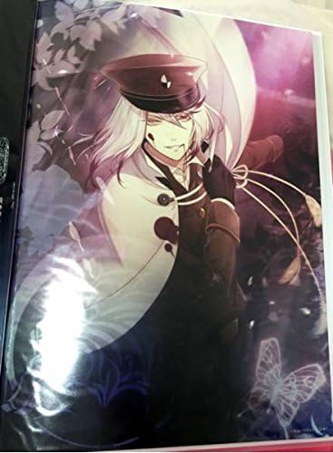 Amazon Diabolik Lovers A賞 ポスター カルラ ディアラバ ブラフェス Bloody Fes くじ アニメ 萌えグッズ 通販