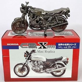 Amazon レッドバロン 世界の名車シリーズ Vol 29 ホンダ Cbx1000 ブラックメッキ プラモデル 通販