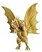 Bandai Godzilla Movie Monster EX: King Ghidorah 7" Vinyl Figure primary