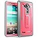LG G4 Case, SUPCASE Full-Body Rugged Holster Case with Built-in Screen Protector for LG G4 2015 Release, Unicorn Beetle PRO Series - Retail Package (Pink/Gray)