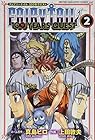 FAIRY TAIL 100 YEARS QUEST 第2巻