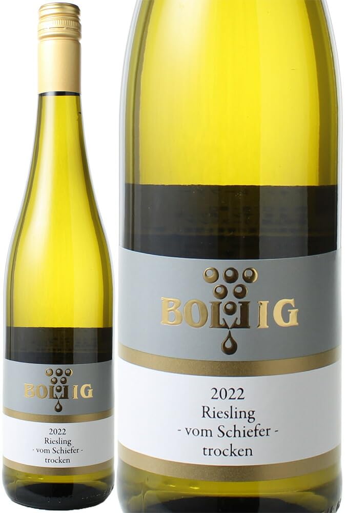 フォン・シーファー リースリング クヴァリテーツヴァイン トロッケン 2023 ヤン・ボリッヒ 白