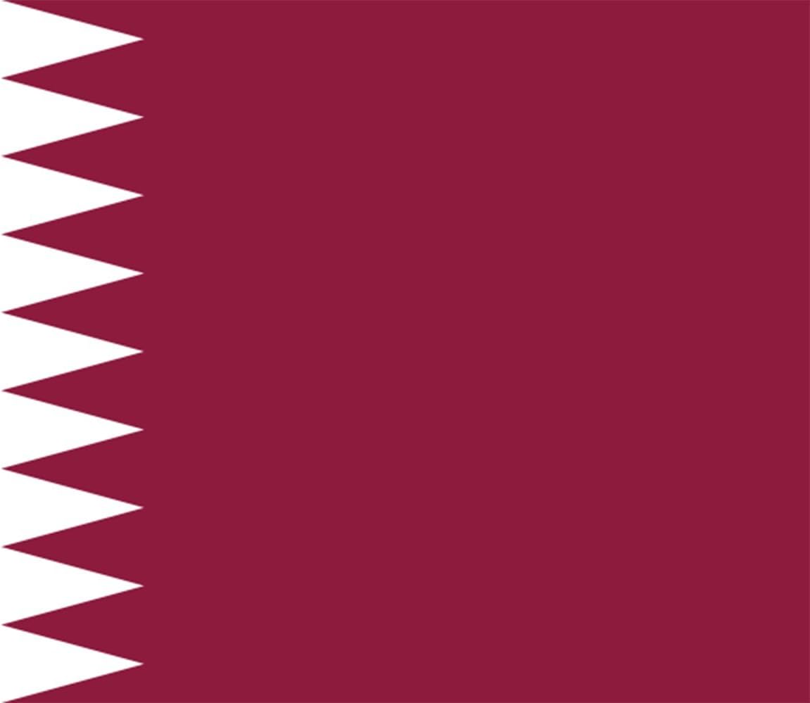 Qatar - World Country National Flags - Rectangle Refrigerator Magnet