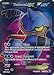 Pokemon - Toxicroak (102) - XY Flashfire - Holo