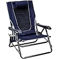 GCI Outdoor 66260: Backpack Event Chair