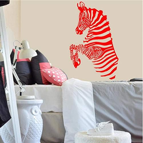 wangchengo Wall Decal Zebra Stripes African Wild Animals Safari Vinyl Sticker Home Decoration Art Room Children's Living Room Murals 57x90cm