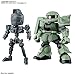Bandai SD Gundam Cross Silhouette Frame [Gray] Plastic Model Kit