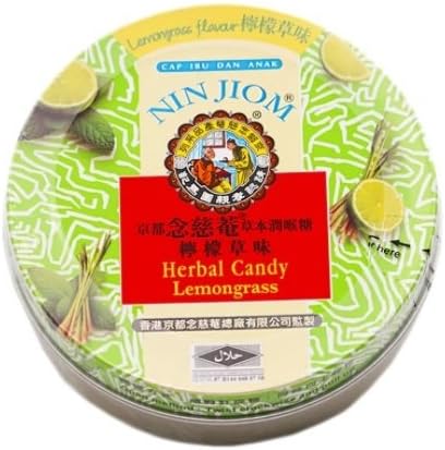 Nin Jiom Herbal Candy Lemongrass (60g)