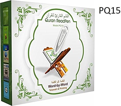 Quran with Digital Pen Quran Talking Reader Word by Word Function Holy Qur'an Pen with English Arabic Urdu French Spanish German etc. 5 Small Books PQ15