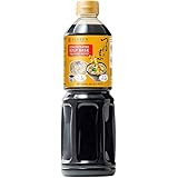 [NINBEN] Tsuyu No Moto (にんべん つゆの素) | Authentic 3X Concentrated Soup | Dried Bonito, Hokkaido Kelp, Authentically Brewed Soy S