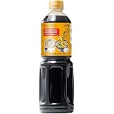 Ninben Concentrated Soup Base "Tsuyu no Moto" 1L