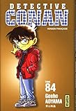 Image de Détective Conan, tome 84