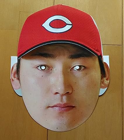 Amazon A2000 丸佳浩 2016年 広島カープ優勝記念グッズ 丸佳浩 選手顔アップ お面 おもちゃ ホビー