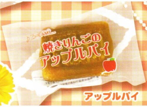 Amazon ふわふわmini パンマスコット4 2 アップルパイ 単品 カプセル玩具 おもちゃ