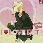 I LOVE PET！！ vol.4 ロップイヤー ソラ