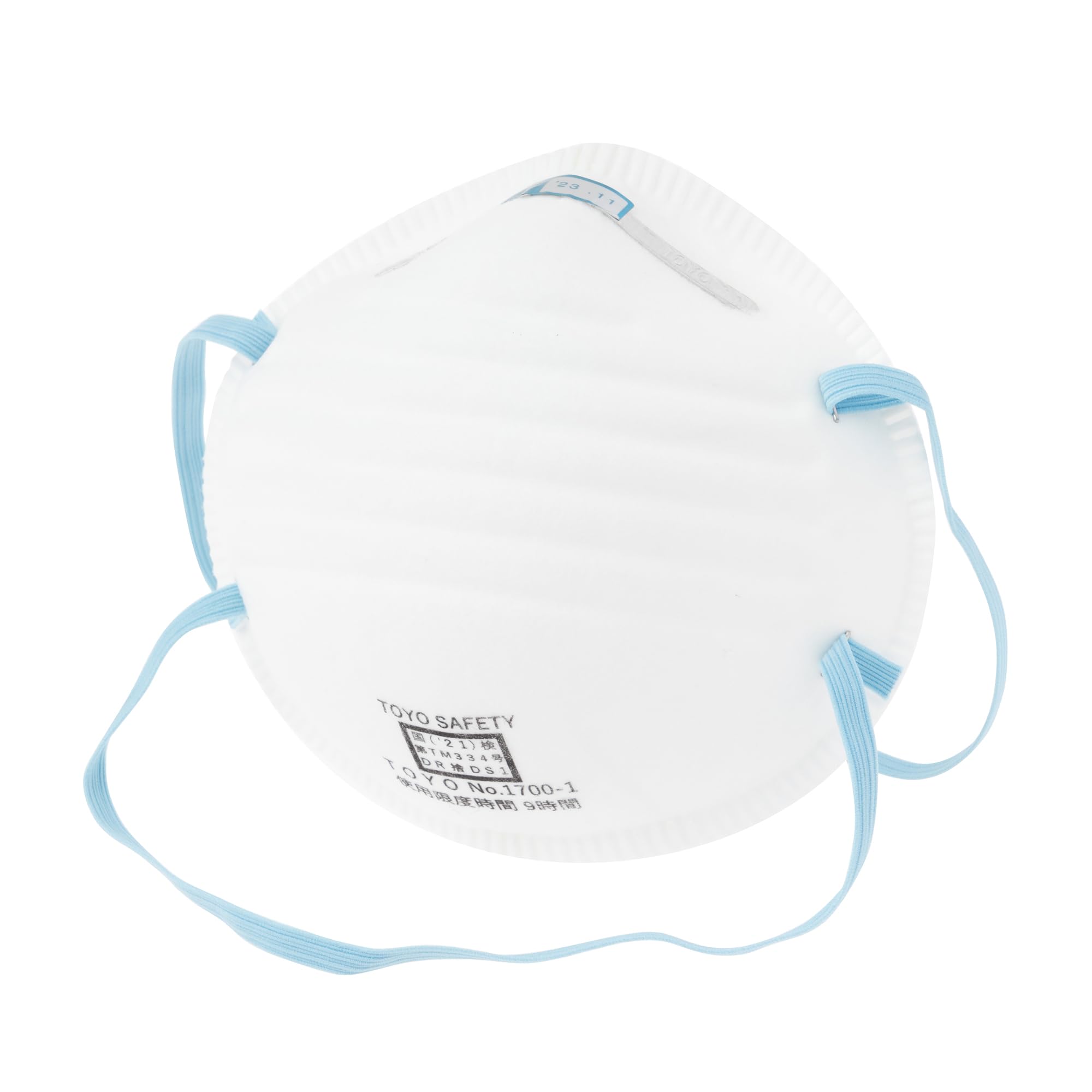 TOYO 使い捨て式 防じんマスク DS1 20枚入り の商品画像
