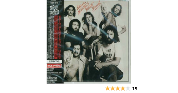 Edgar Winter S White Trash Recycled Amazon Com Music Et plus d'albums de edgar winter's white trash sont disponibles sur recordsale. recycled