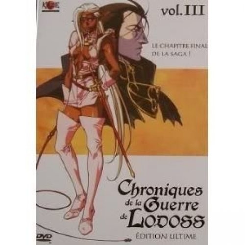 Chroniques De La Guerre De Lodoss, Les - Vol. 3 - Édition Ultime