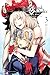 Fate/Grand Order-turas realta-(3) (講談社コミックス)