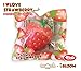 ibloom I Love Strawberry Slow Rising Squishy Toy (Pearl Red, Strawberry Scented, 2.3 Inch) [Birthday Gifts, Party Favors, Stress Relief Toys for Kids, Adults]