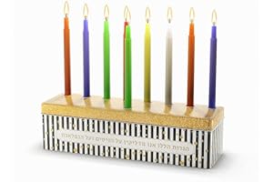 SHALHEVET LIGHT Tin Fun Chanukah Menorah and Full 44 Candles Box Set (Black and White)