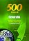 Livro 500 Testes de Geografia