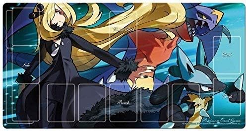 Amazon Co Jp ポケモンカードゲーム ラバープレイマット シロナの全力 ホビー 通販 Amazon Co Jp ポケモンカードゲーム ラバープレイマット シロナの全力 ホビー 通販