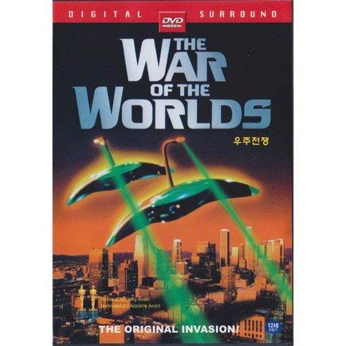 The War Of The Worlds (1953) - //coolthings.us