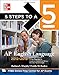 5 Steps to a 5 AP English Language, 2012-2013 Edition (5 Steps to a 5 on the Advanced Placement Examinations Series)