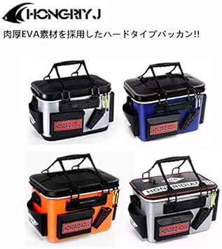 Amazon アウトドア バッカン タックルバッグ フィッシングバッグ Eva ロッドスタンド付 釣魚 釣り フィッシング 釣り具 エサ 餌 水汲み 多機能 バケツ 収納 防水 軽量 A No123 スポーツ アウトドア