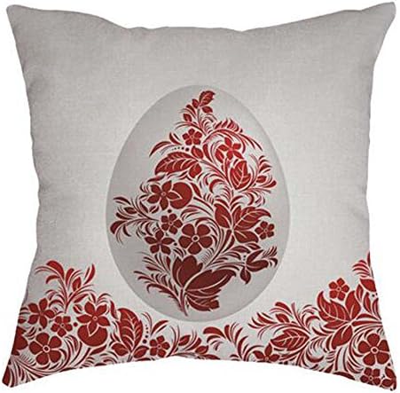 Happy Easter Retro Smile Rabbit Color Egg and Butterflies Cotton Linen Square Decorative Throw Pillow Case Cushion Cover 18inchs(3)