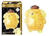 Crystal Gallery Pom Pom Purin