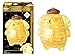 Crystal Gallery Pom Pom Purin