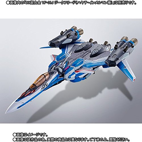 BANDAI DX Chogokin Super Parts for VF-31J Siegfried Hayate Immelmann Custom