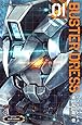 BUSTER DRESS(1) (講談社コミックス)